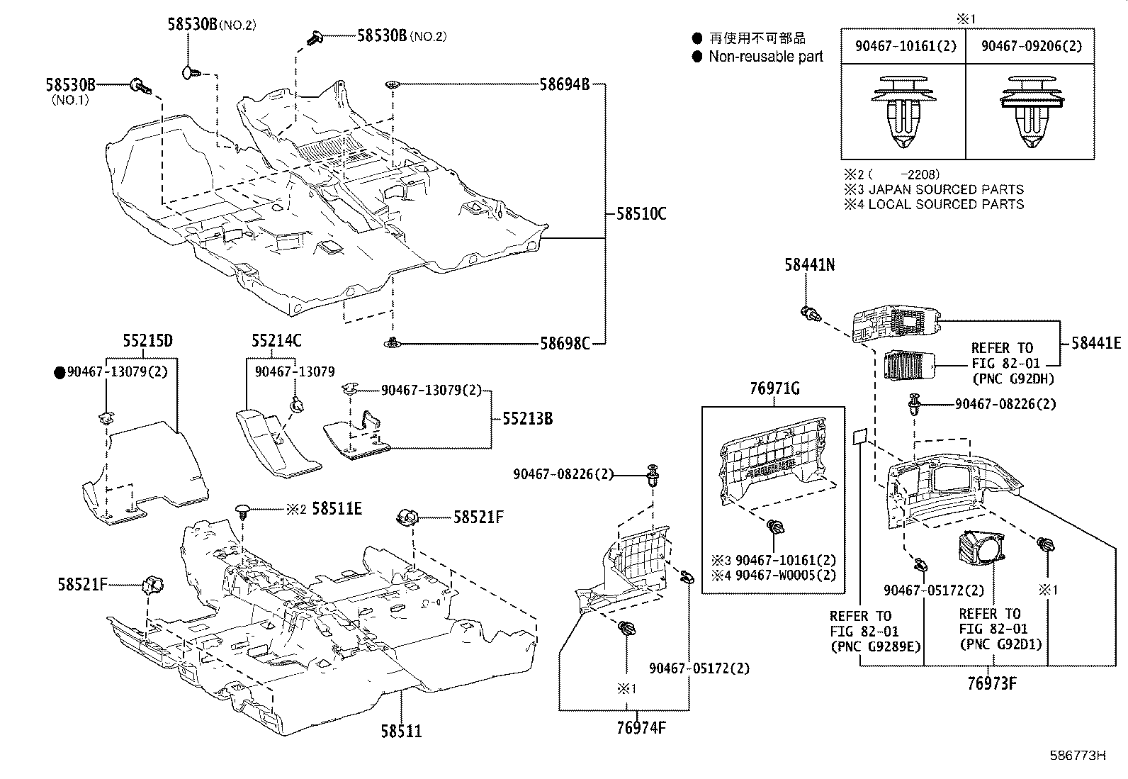 58511-02230 MAT, FLOOR, FRONT product image