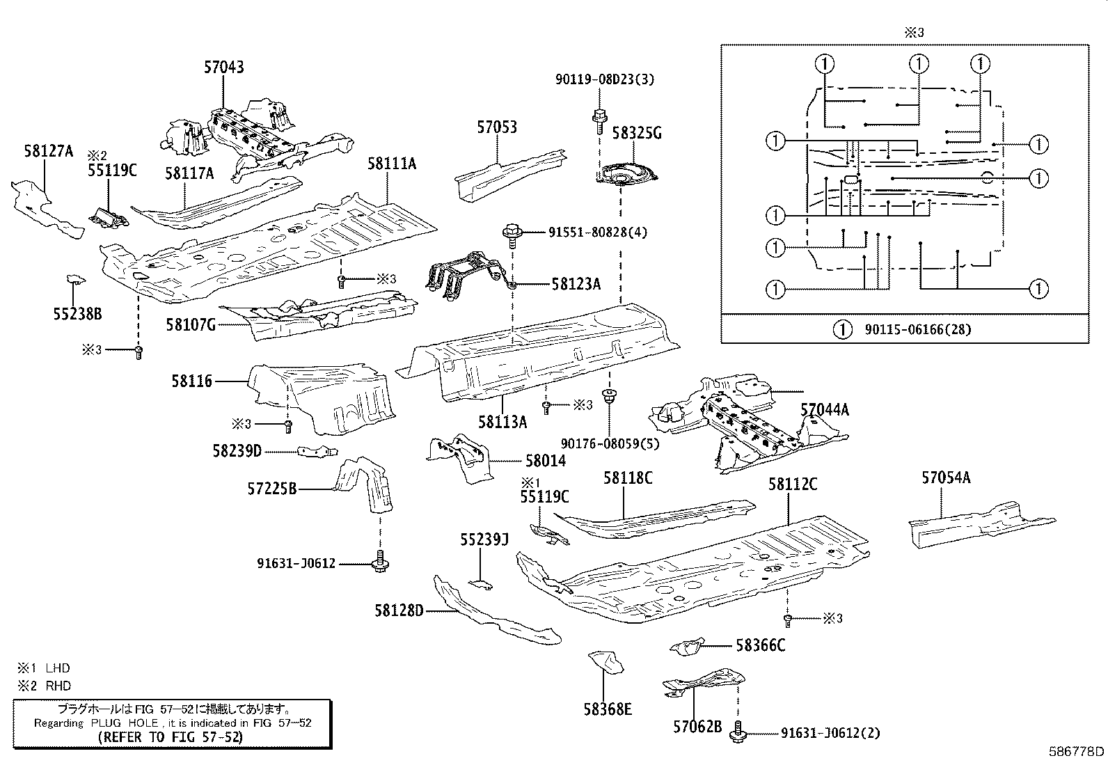 Thumbnail 2 for 57078-42040