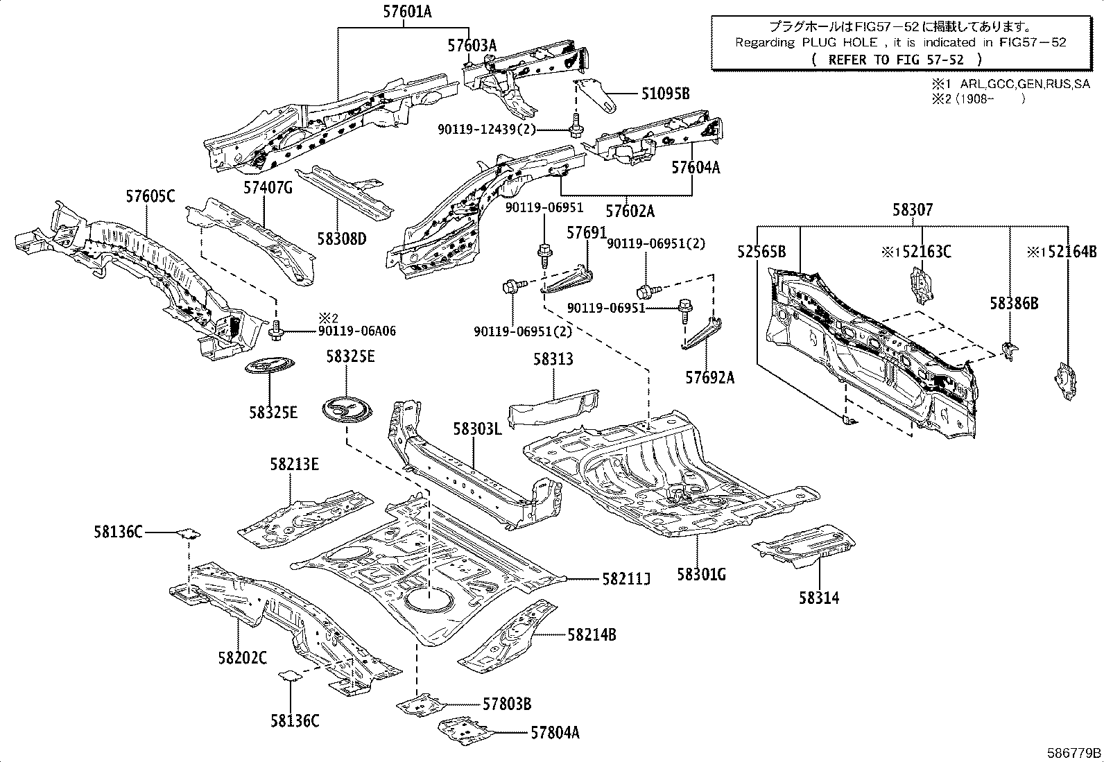Toyota 57605-42020 MEMBER SUB-ASSY, REAR FLOOR CROSS