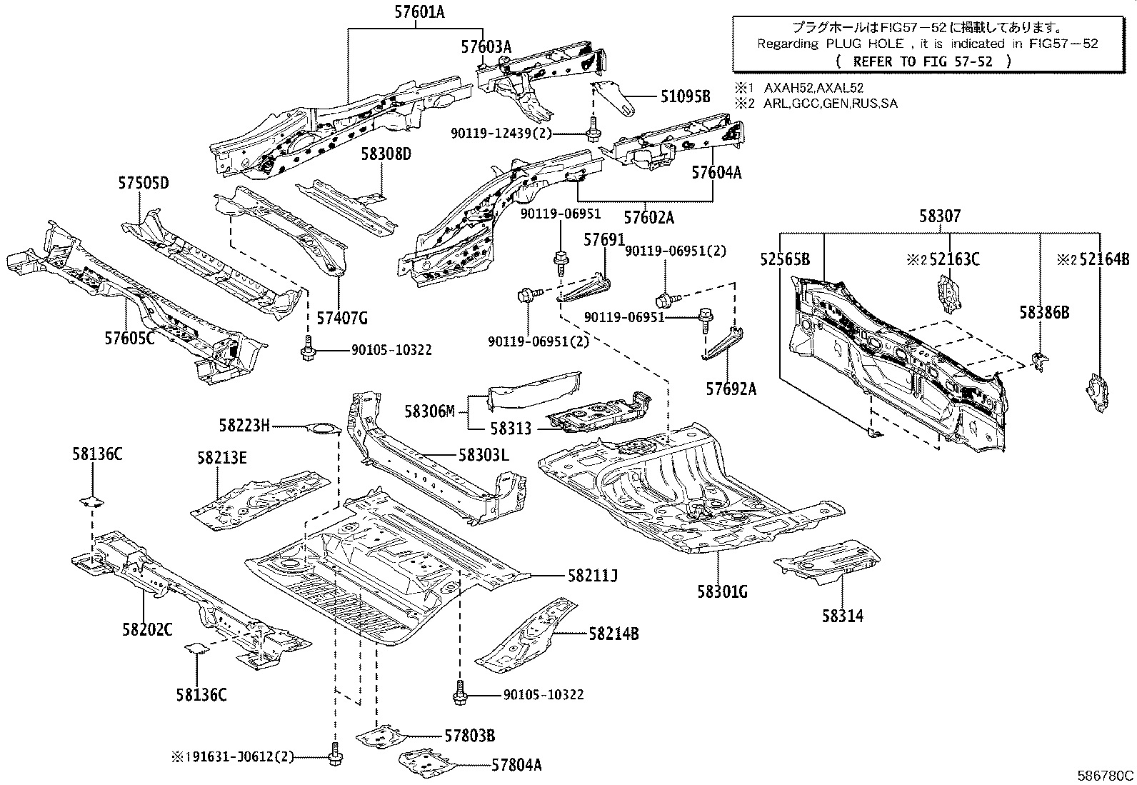Thumbnail 2 for 57605-42020