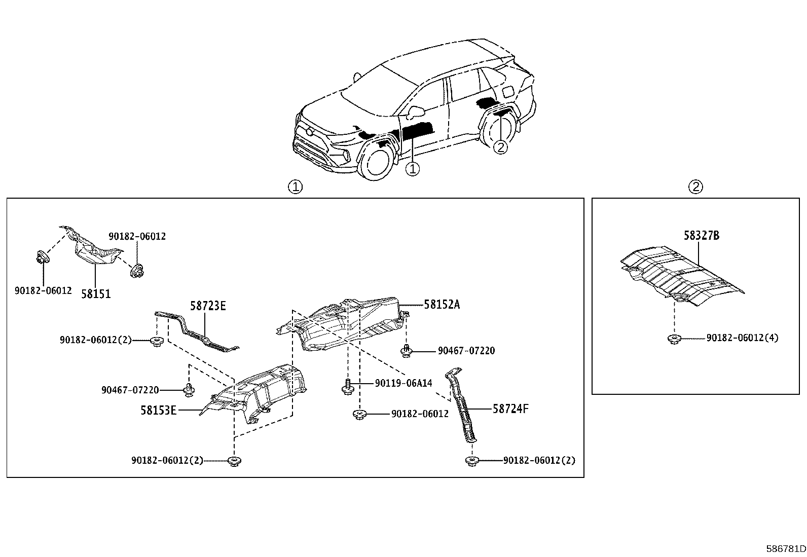 Toyota 58151-0R050 INSULATOR, FRONT FLOOR HEAT, NO.1