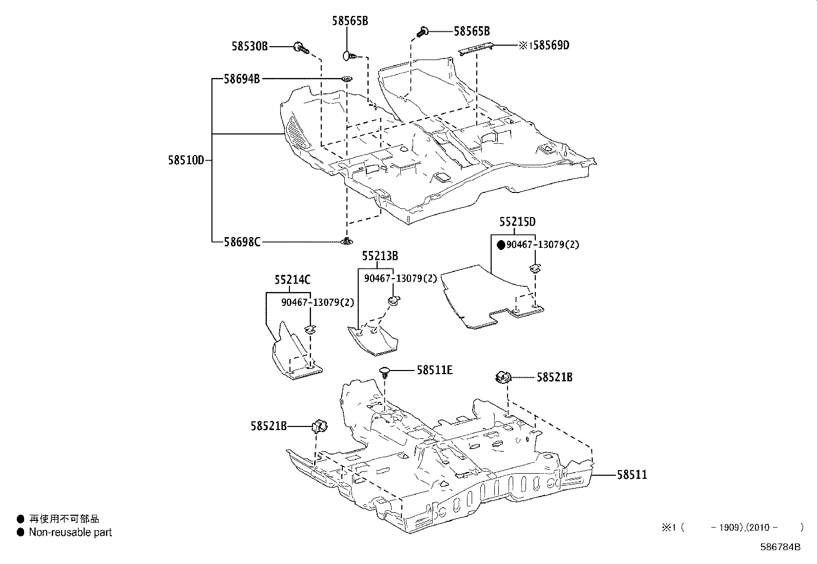 55213-02280 PAD, DASH PANEL INSULATOR, NO.1 product image