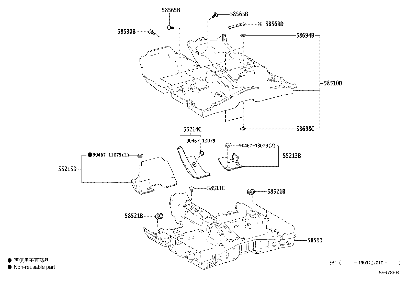 55213-02280 PAD, DASH PANEL INSULATOR, NO.1 product image