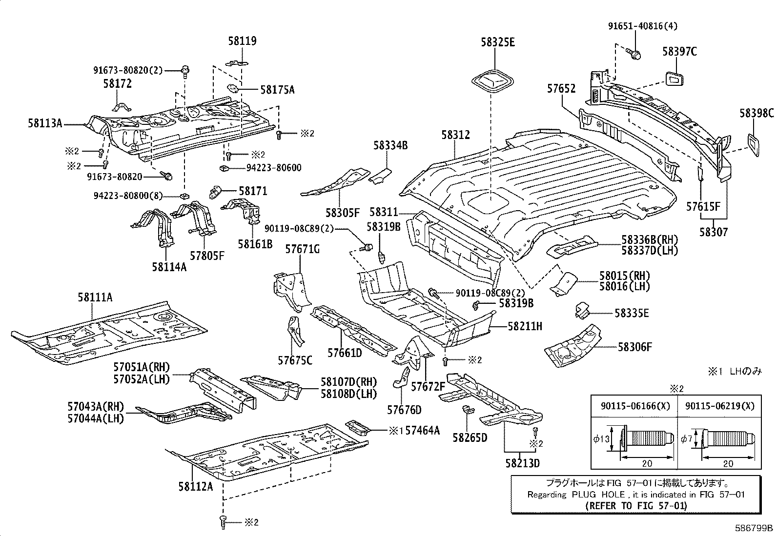 58334-52040 PLATE, REAR FLOOR CROSSMEMBER, CENTER RH product image
