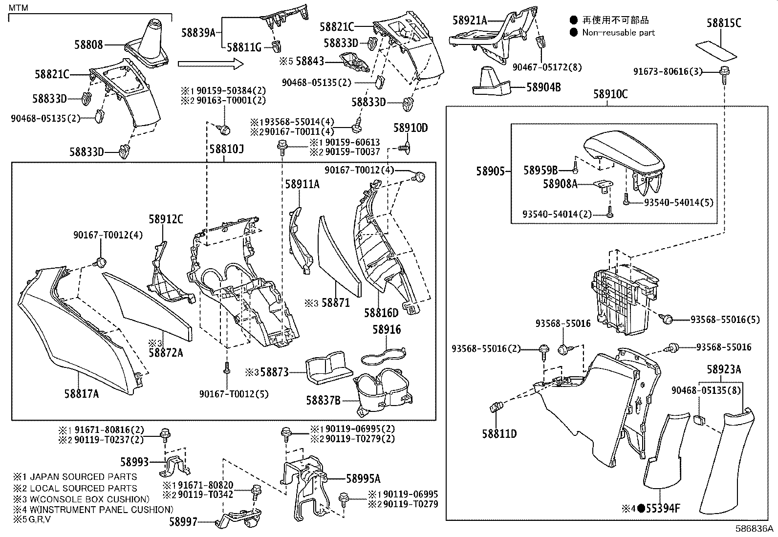 Thumbnail 7 for 58804-0D520