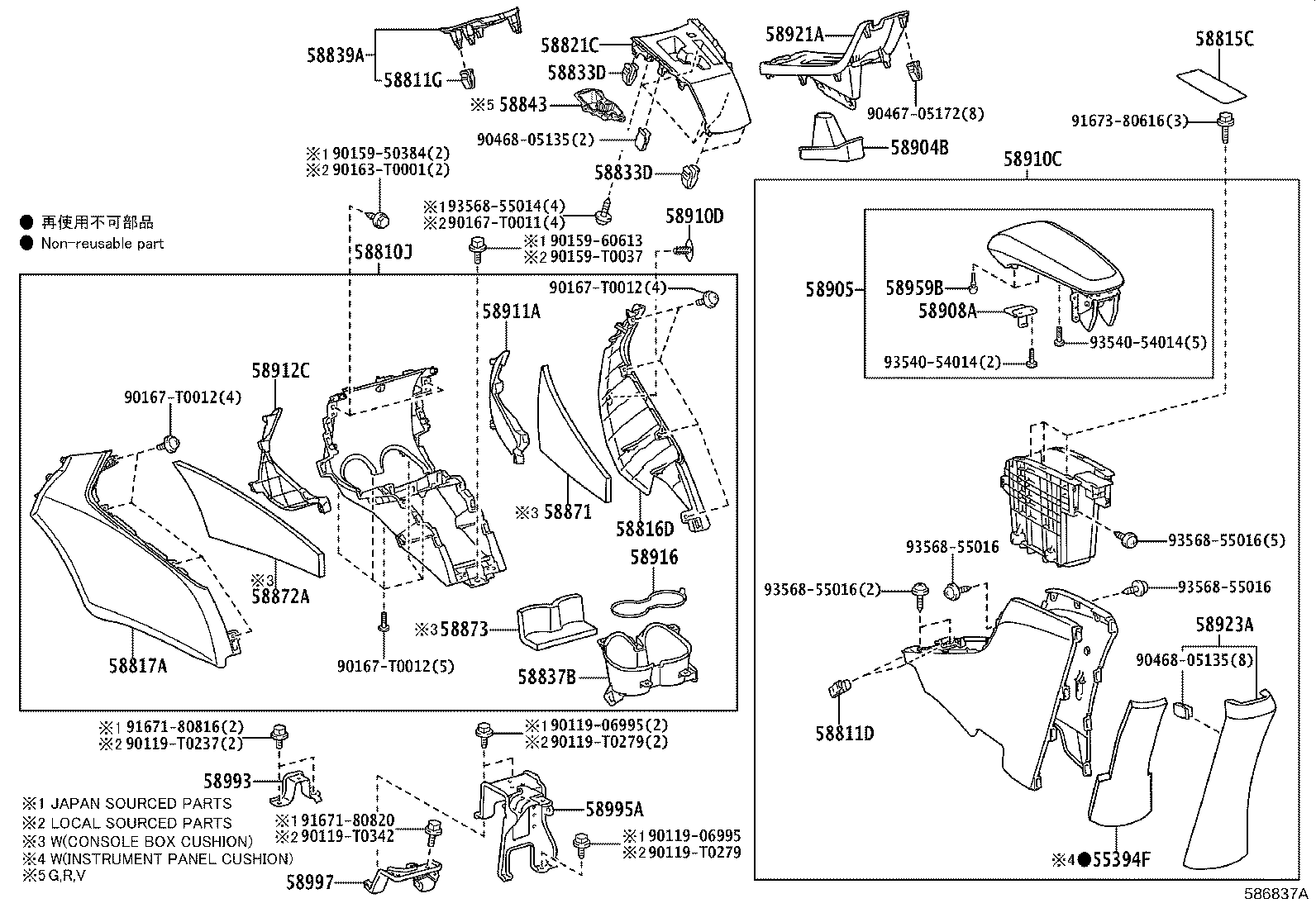 Thumbnail 4 for 90541-03078