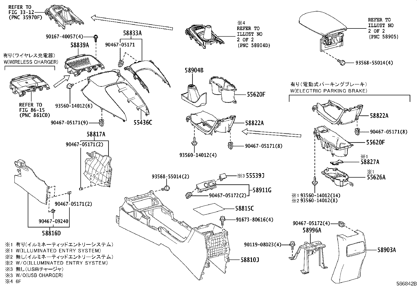 Toyota 58803-12061 BOX SUB-ASSY, CONSOLE CUP HOLDER