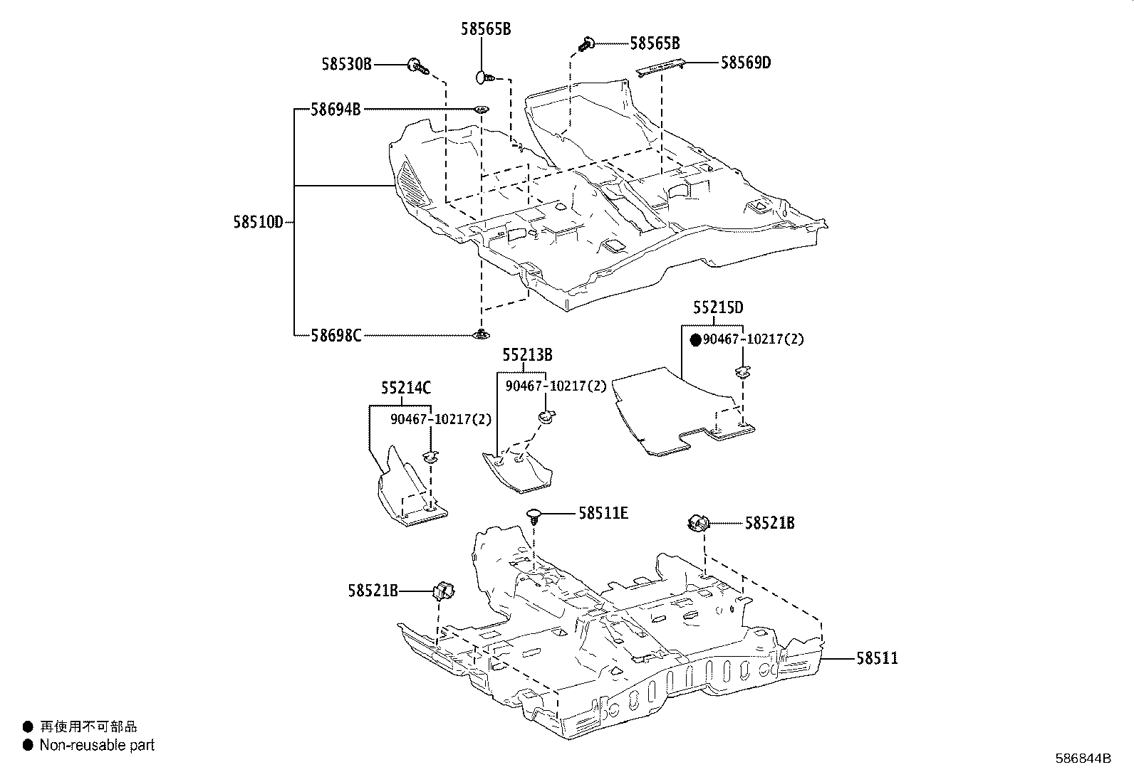 Thumbnail 3 for 58511-12741