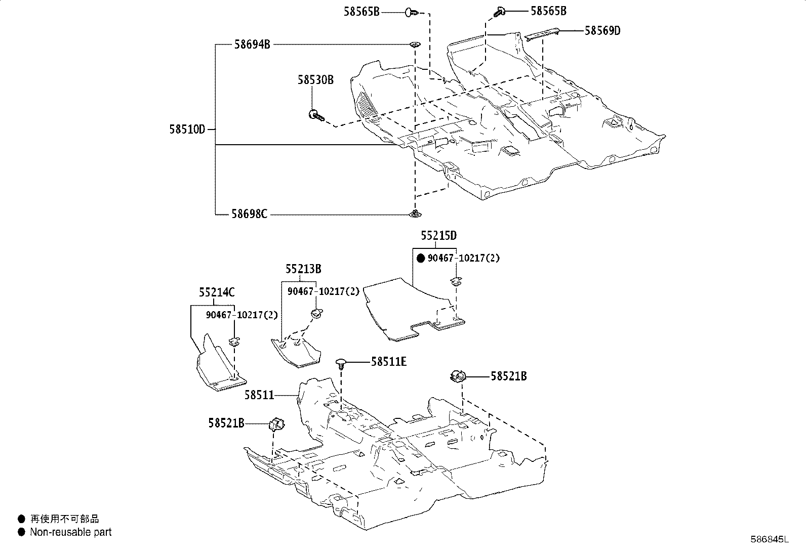 Toyota 58511-12741 MAT, FLOOR, FRONT
