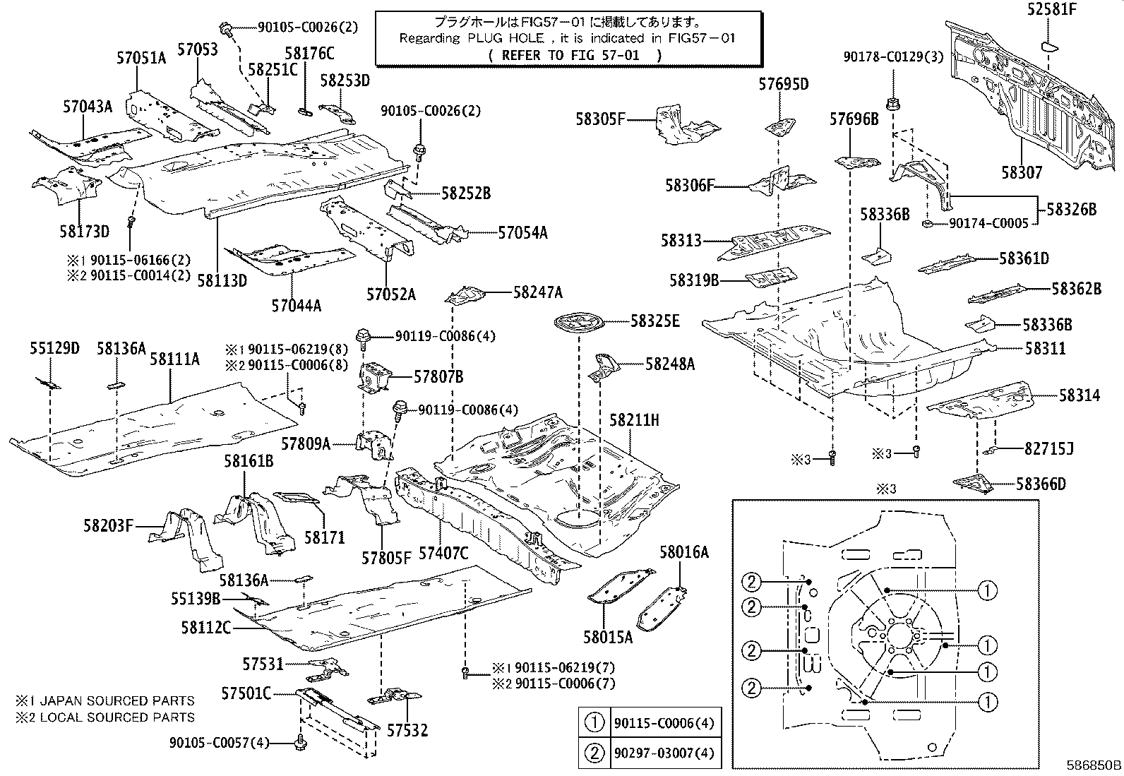 57696-02050 BRACKET, REAR FLOOR MOUNTING, NO.2 LH product image