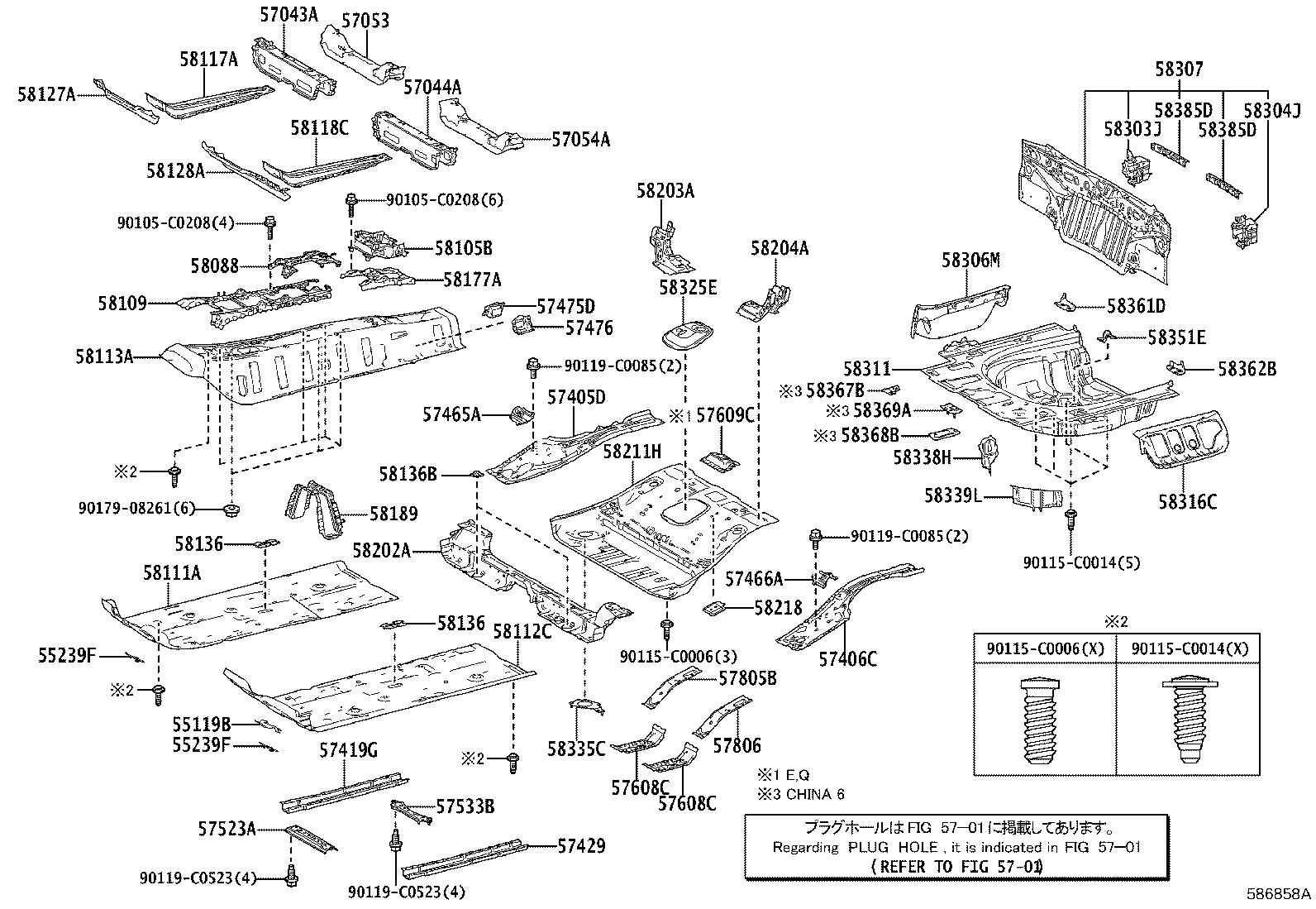 57609-07010 MEMBER SUB-ASSY, REAR FLOOR CROSS, NO.5 product image