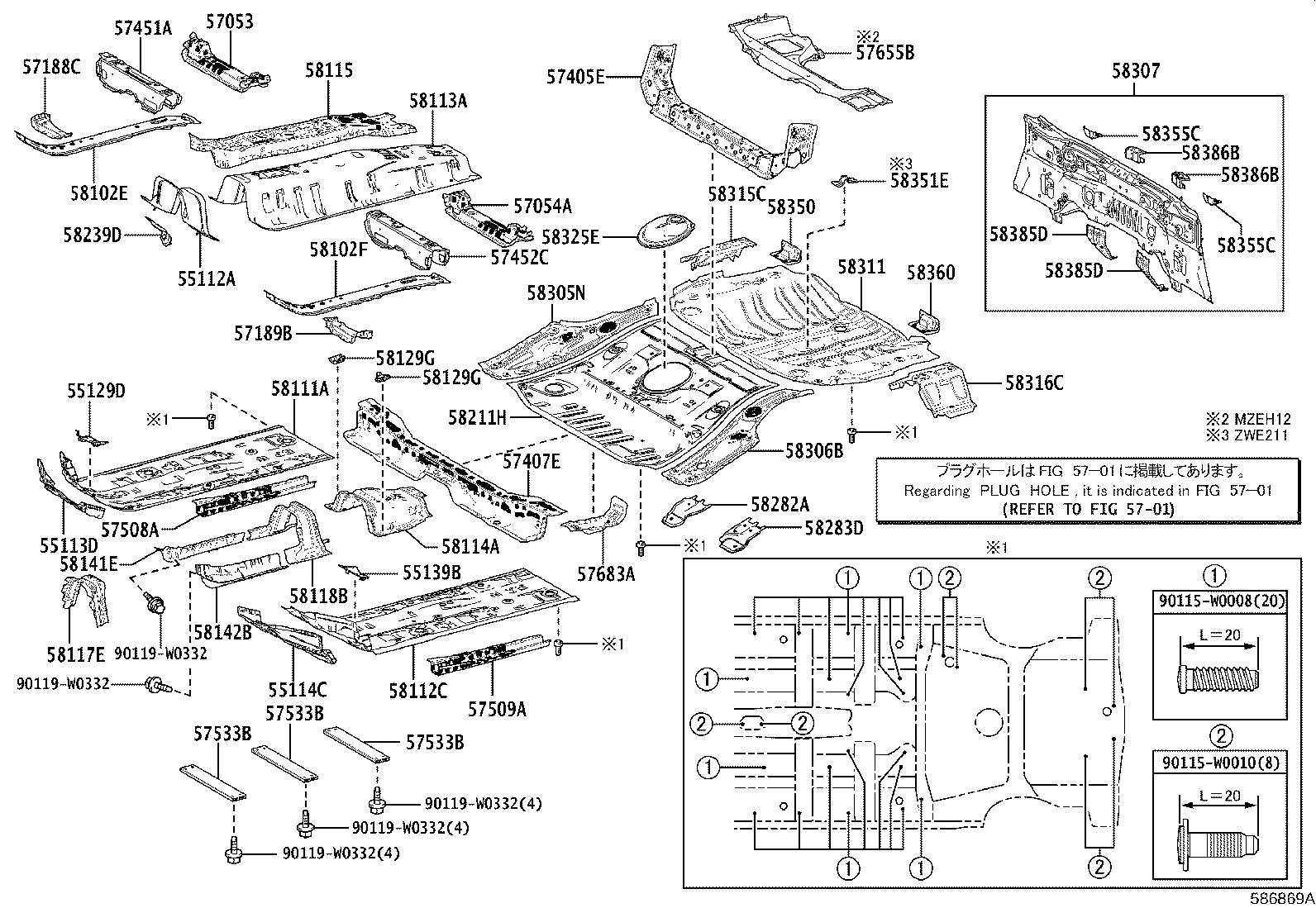 57053-02100 REINFORCEMENT SUB-ASSY, FRONT FLOOR CROSS MEMBER, RH product image