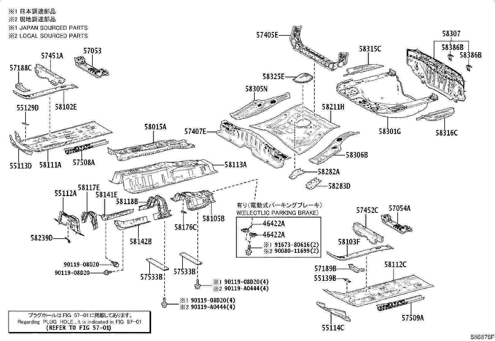 Thumbnail 3 for 58325-02210