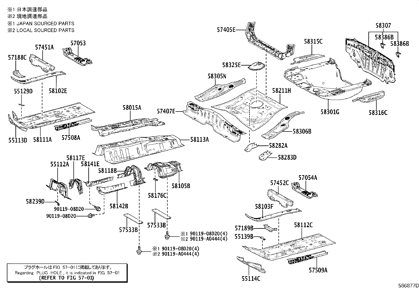 Thumbnail 4 for 58325-02210