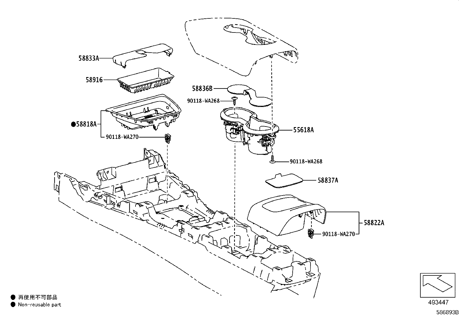 Thumbnail 3 for 58804-WAA04