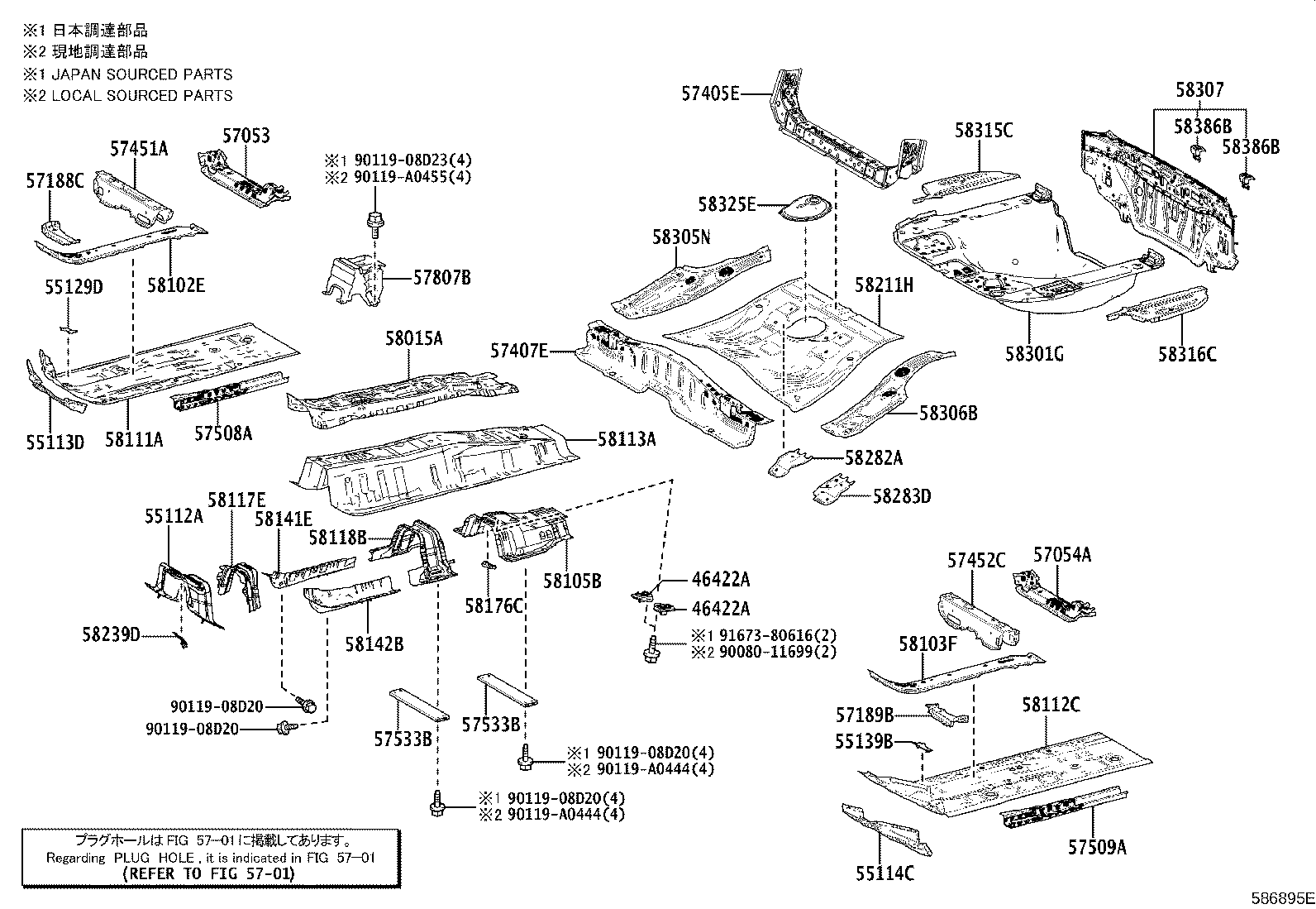 Thumbnail 3 for 57807-02070