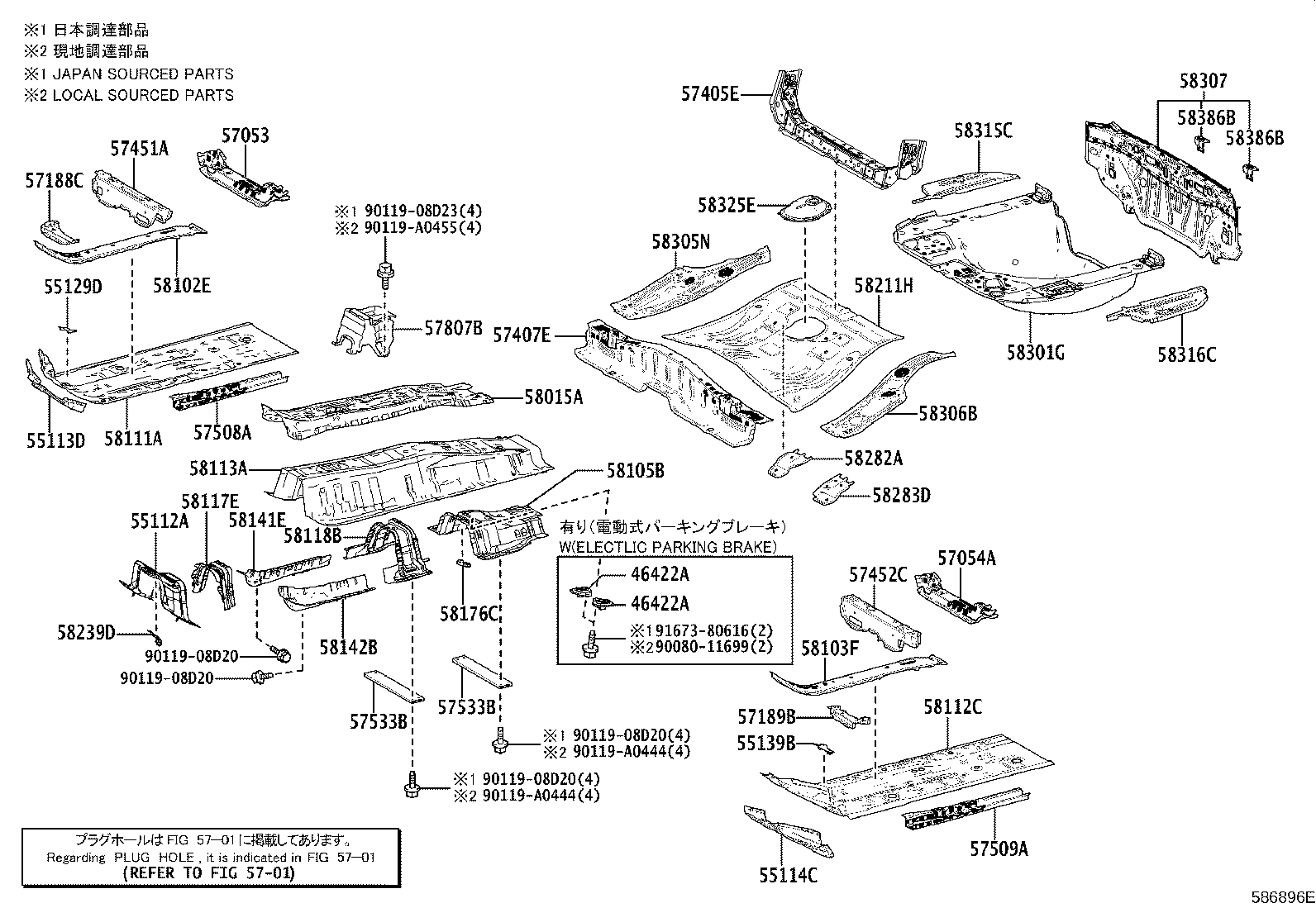 Thumbnail 4 for 57807-02070
