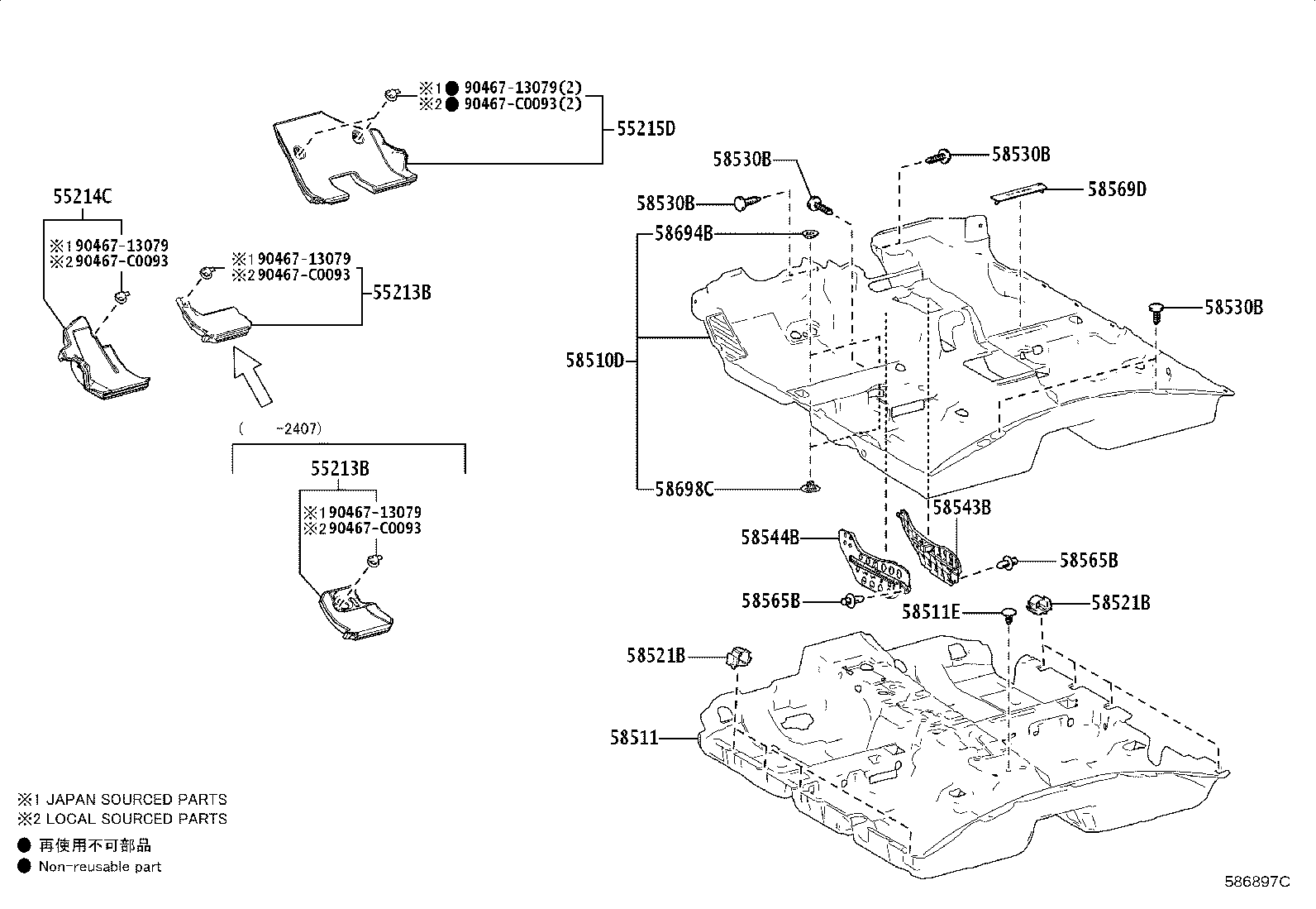 55214-07040 PAD, DASH PANEL INSULATOR, NO.2 product image