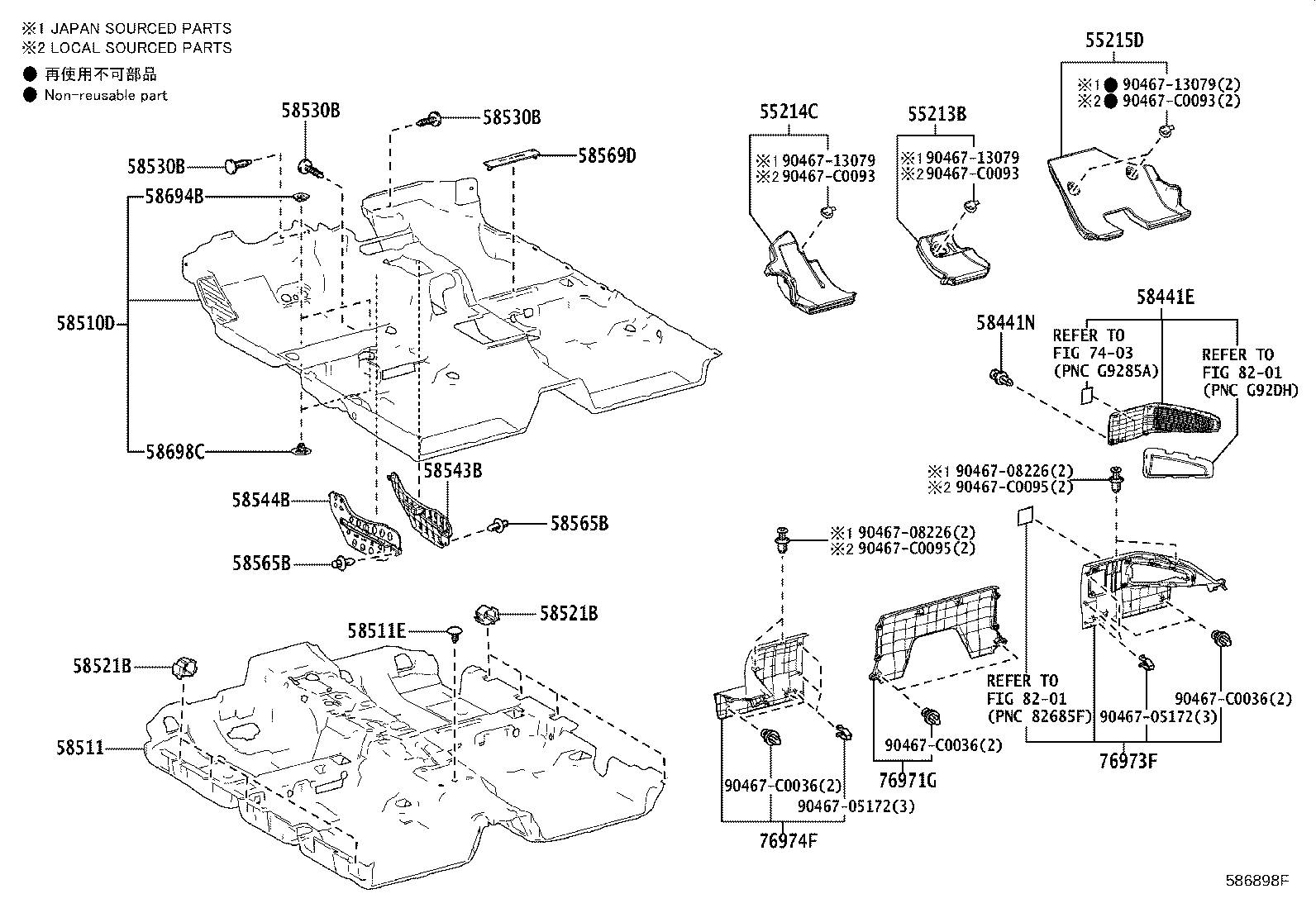55214-07040 PAD, DASH PANEL INSULATOR, NO.2 product image