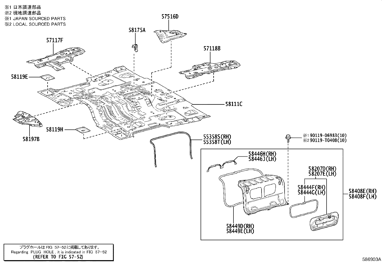 Thumbnail 3 for 57450-26040