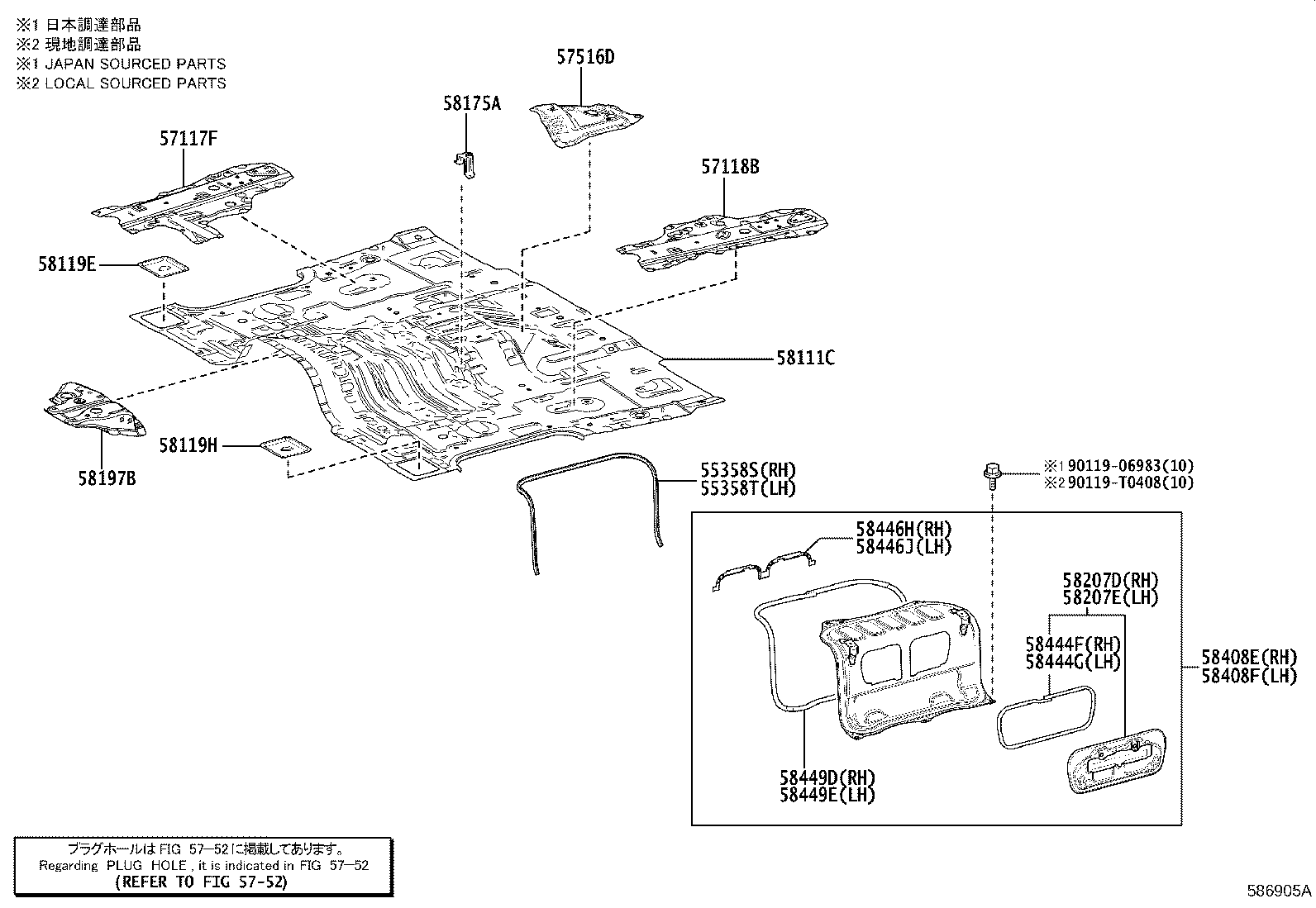 Thumbnail 4 for 57450-26040