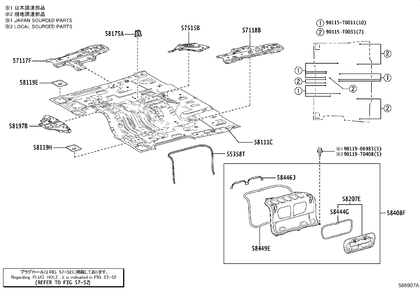 Thumbnail 11 for 57450-26040