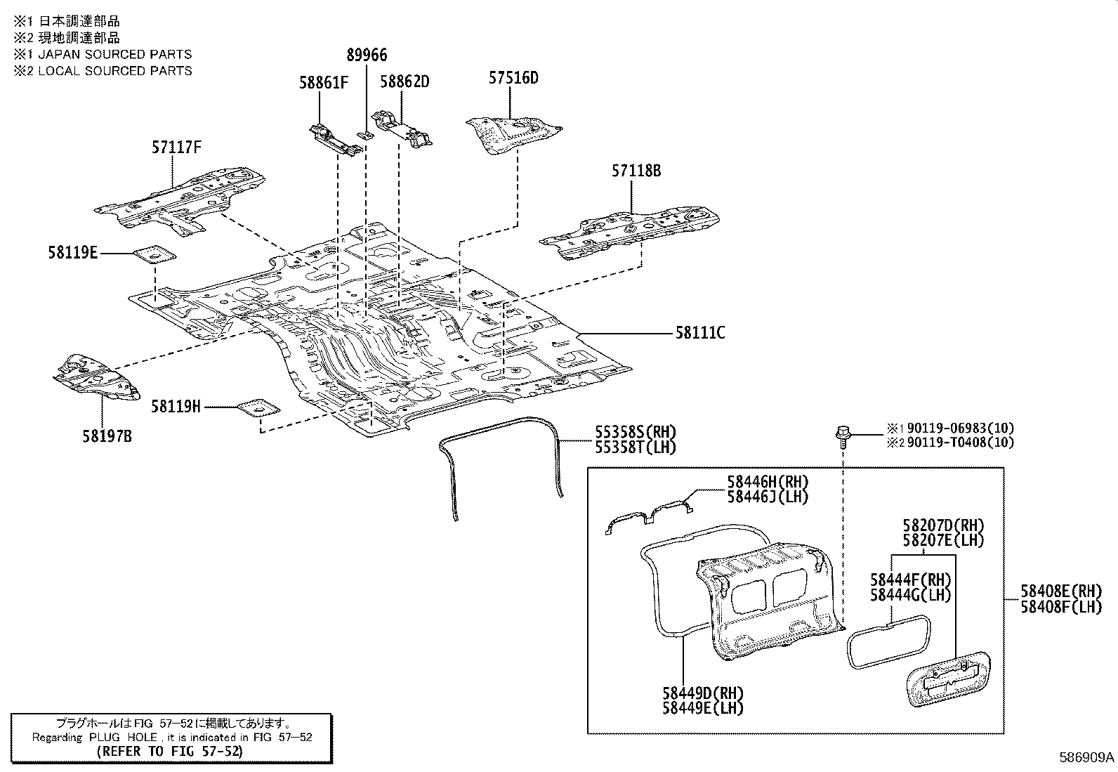 Thumbnail 14 for 57450-26040