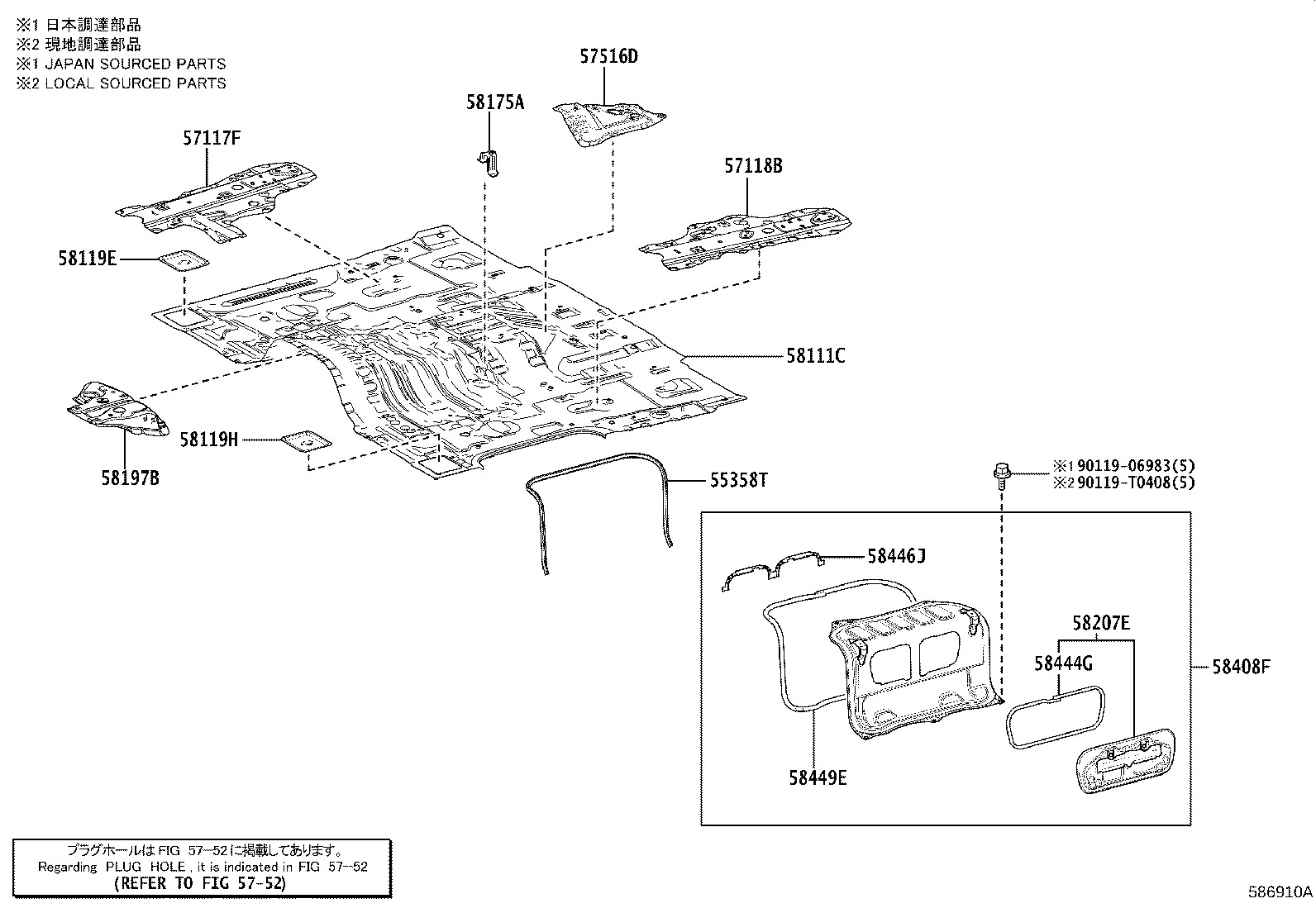 Thumbnail 2 for 57450-26040