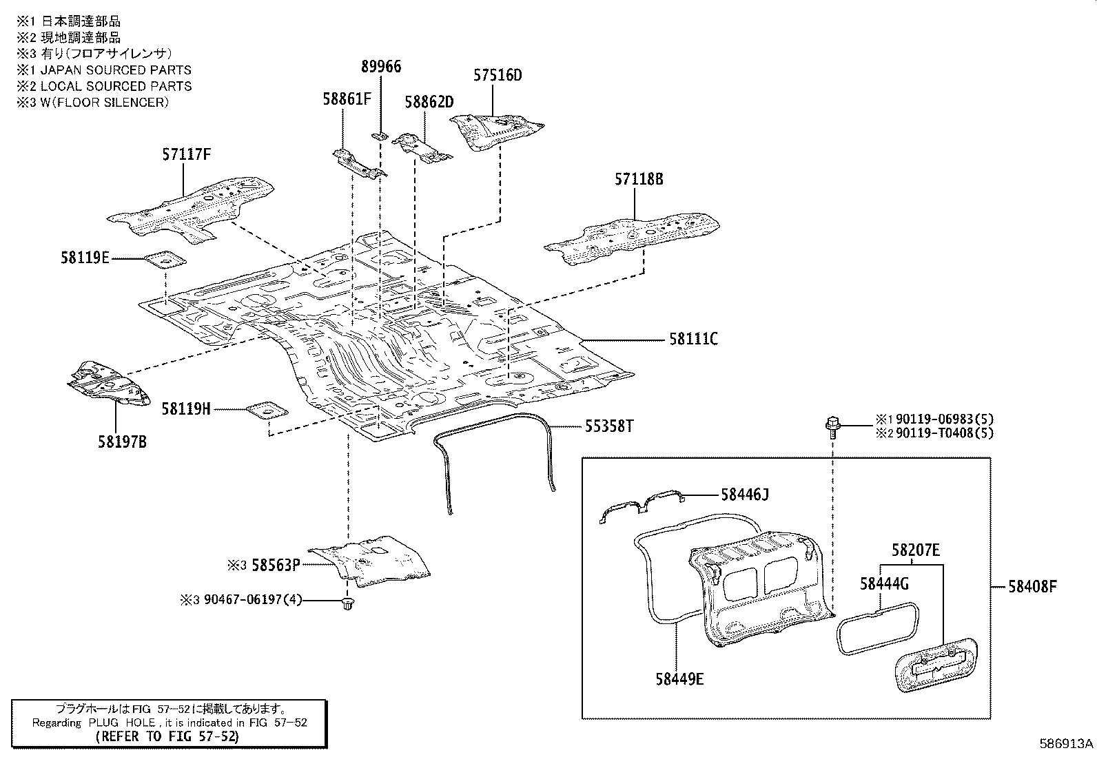 Thumbnail 12 for 57450-26040