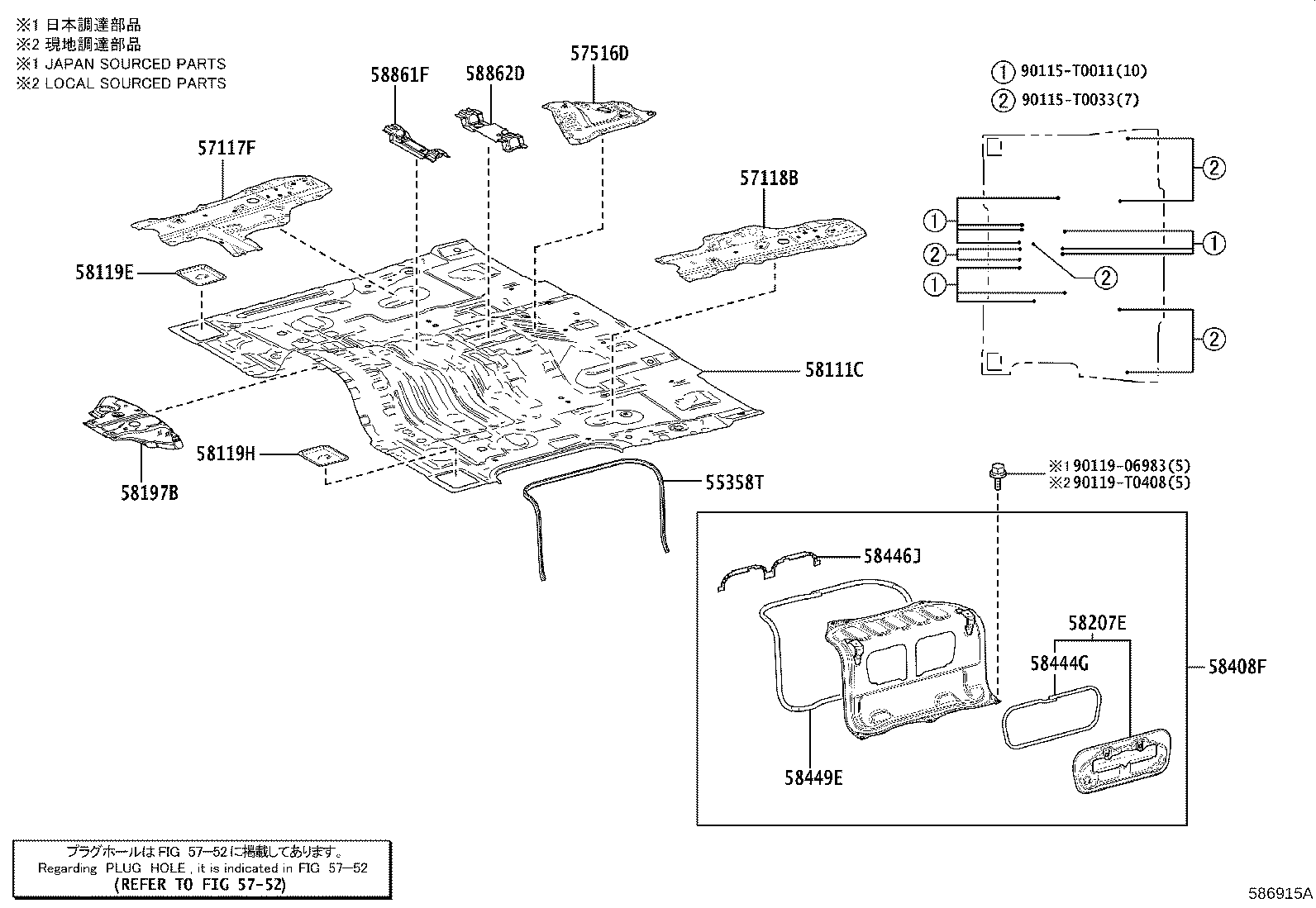 Thumbnail 7 for 57450-26040