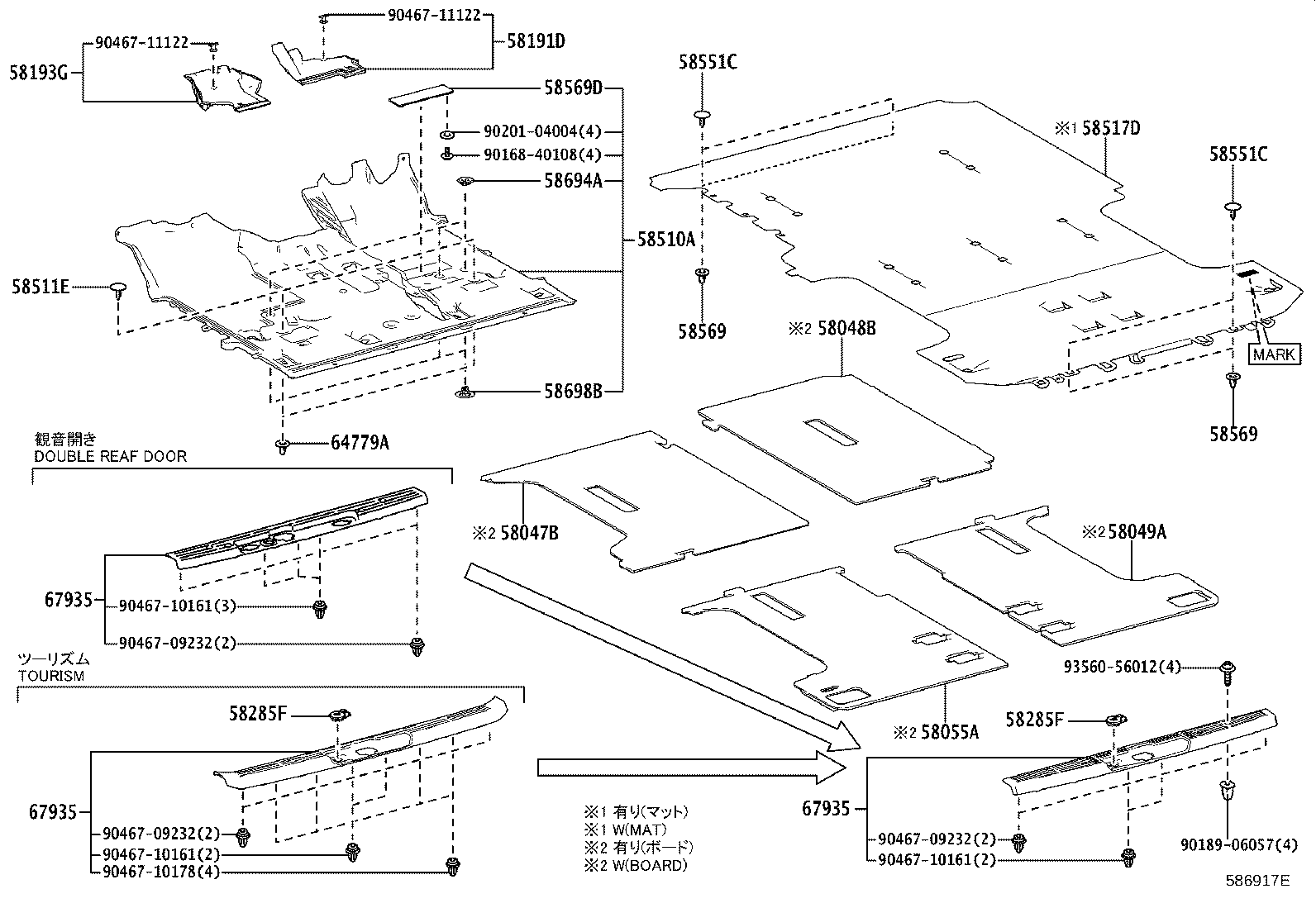 Thumbnail 4 for 58047-26390