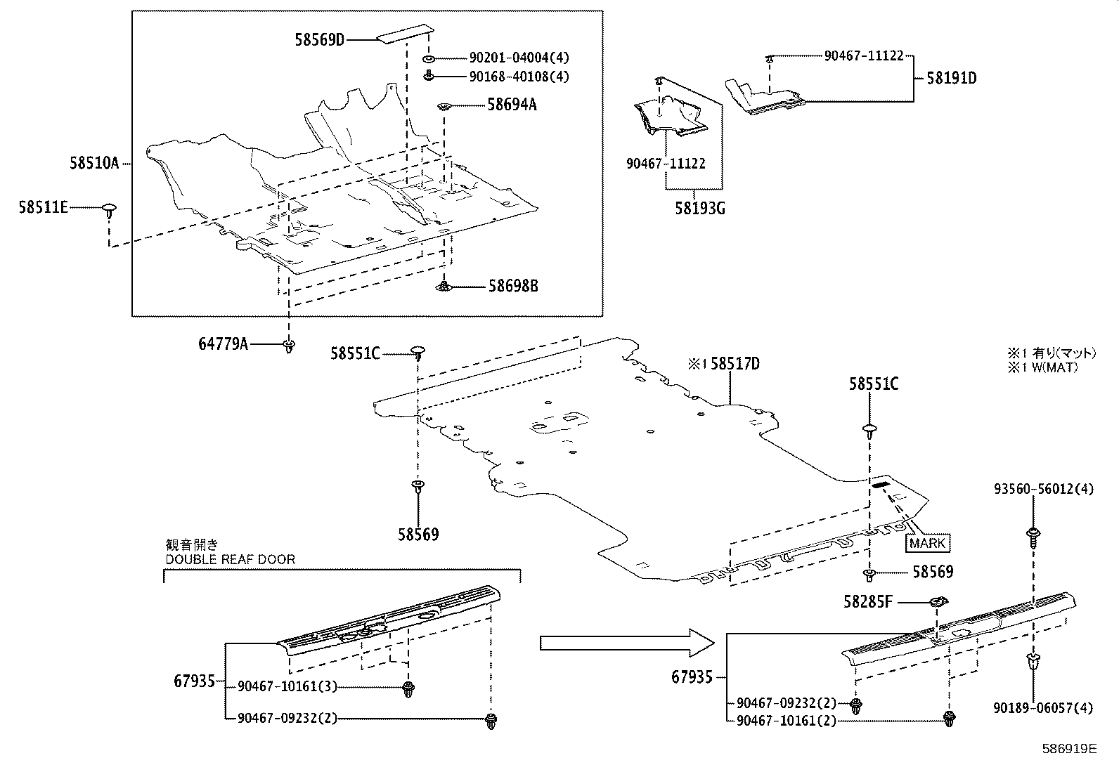 Thumbnail 6 for 58047-26390