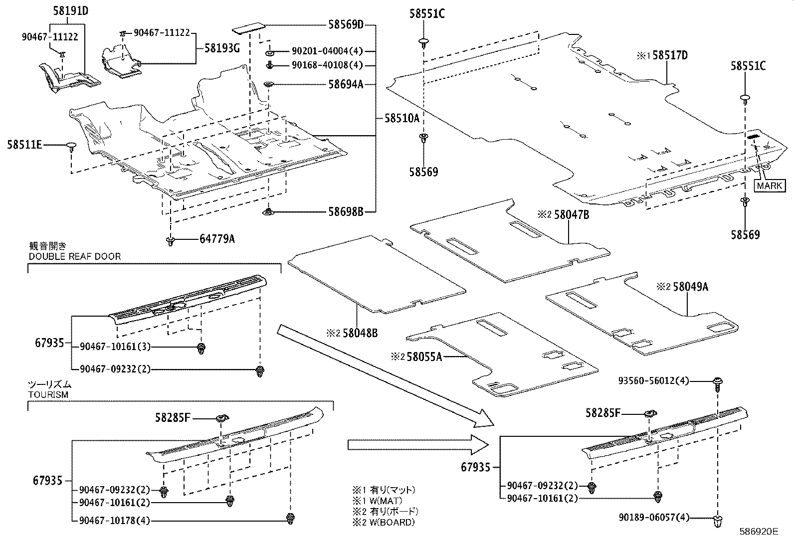 Toyota 58047-26390 BOARD SUB-ASSY, REAR FLOOR, UPPER NO.1