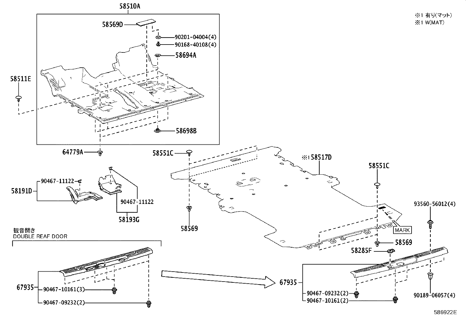 Thumbnail 3 for 58047-26390