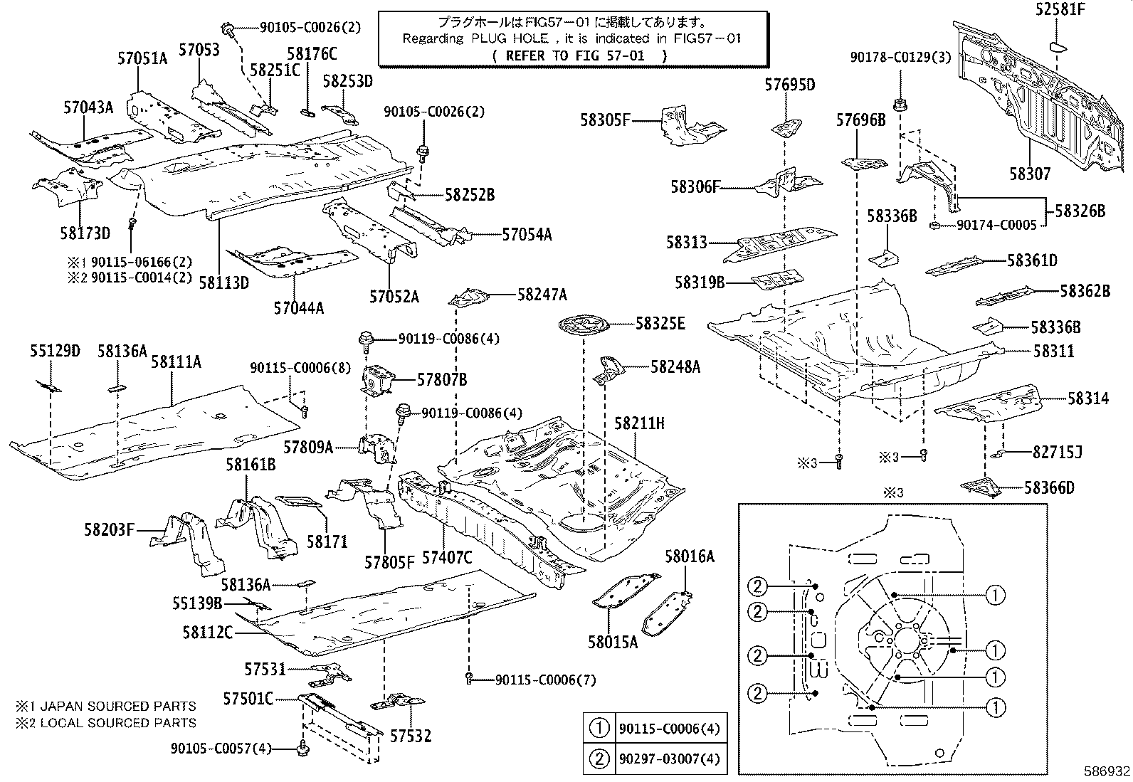 57695-02080 BRACKET, REAR FLOOR MOUNTING, NO.2 RH product image