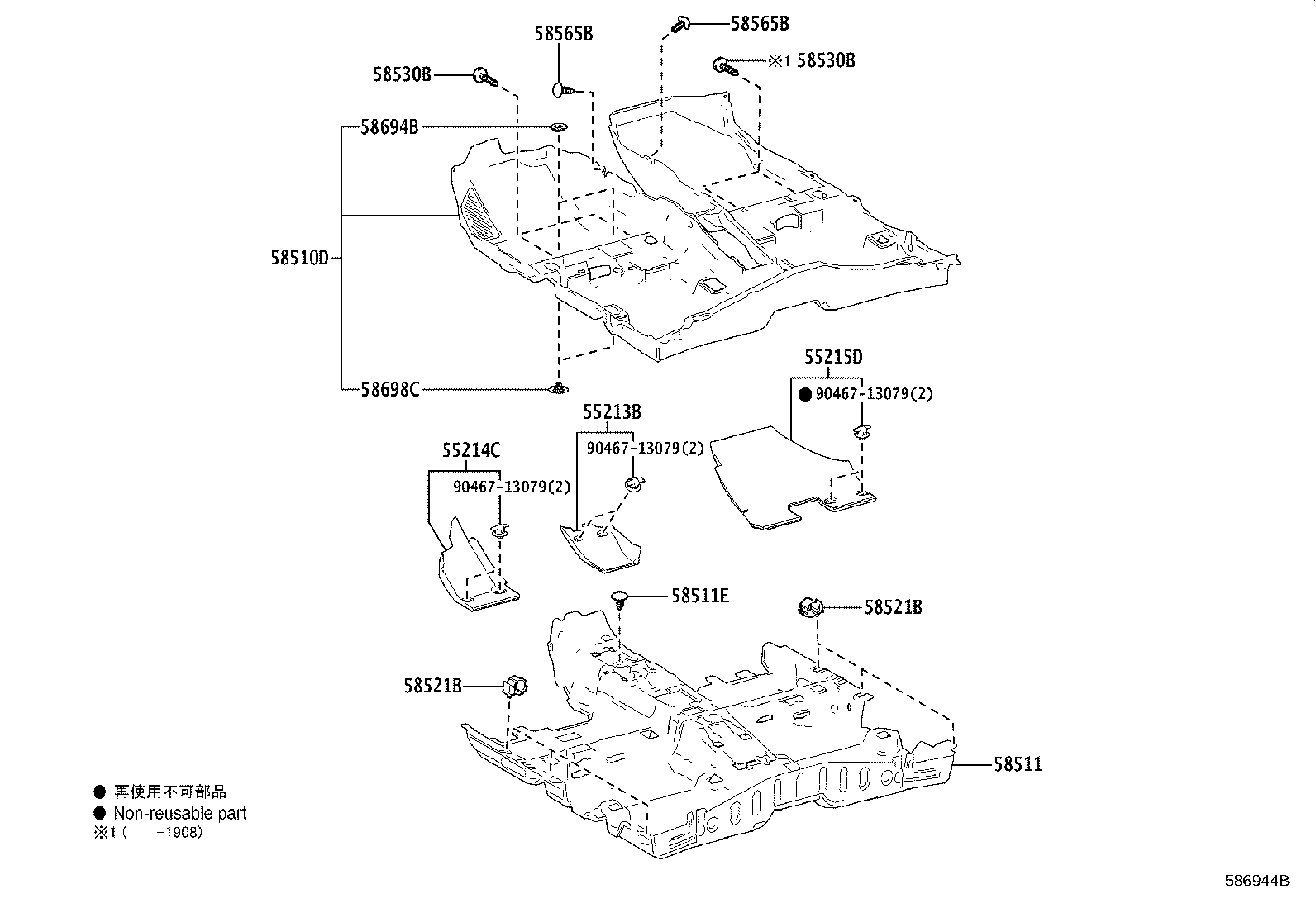 Toyota 55214-02180 PAD, DASH PANEL INSULATOR, NO.2
