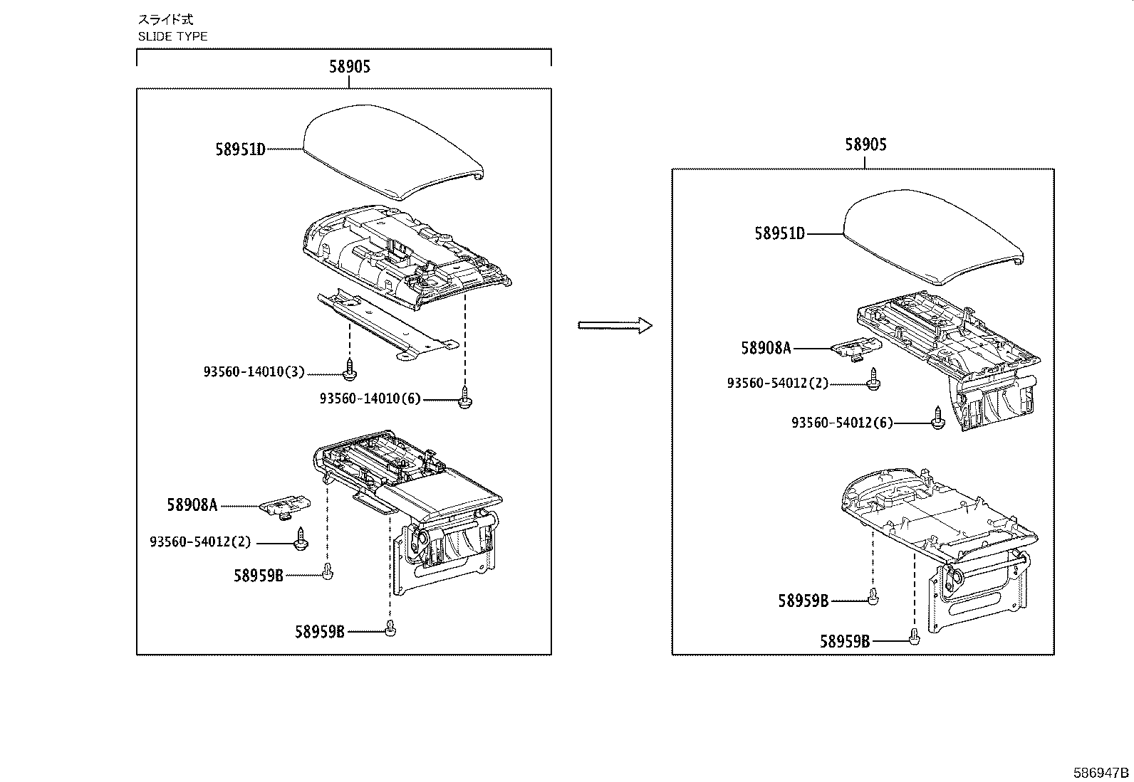 Thumbnail 2 for 58905-02D60-C4