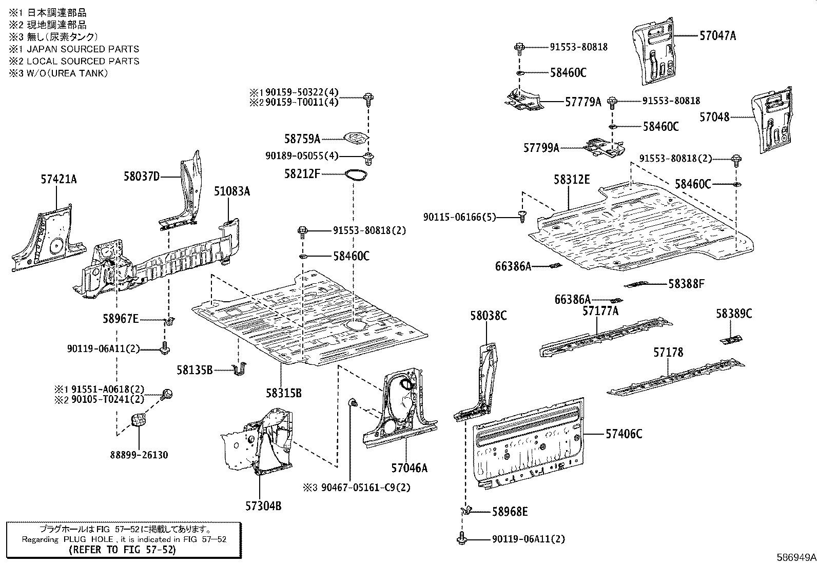 Toyota 58036-26010 EXTENSION SUB-ASSY, REAR FLOOR SIDE PANEL, LH
