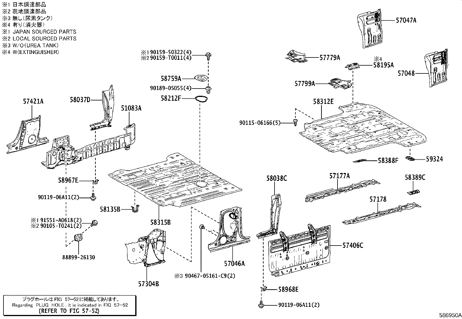 Thumbnail 2 for 58036-26010