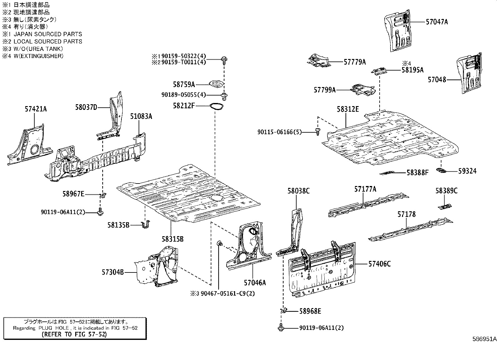 Thumbnail 3 for 58036-26010