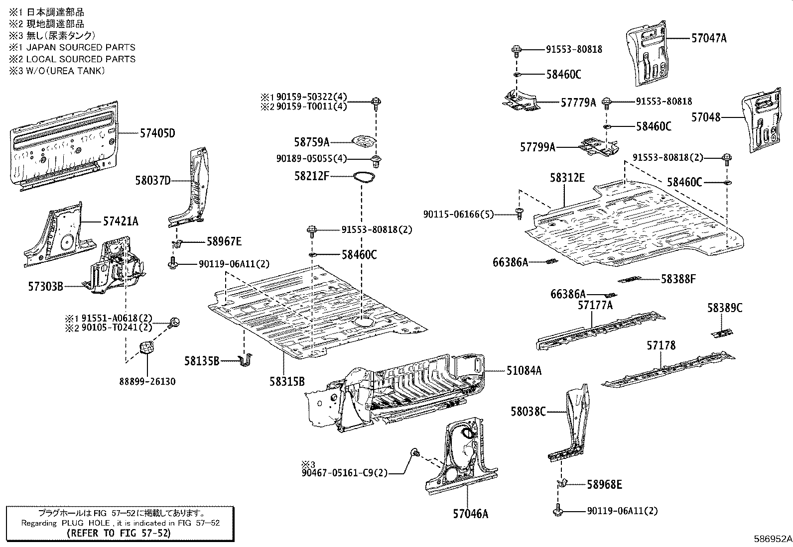 Thumbnail 4 for 58036-26010