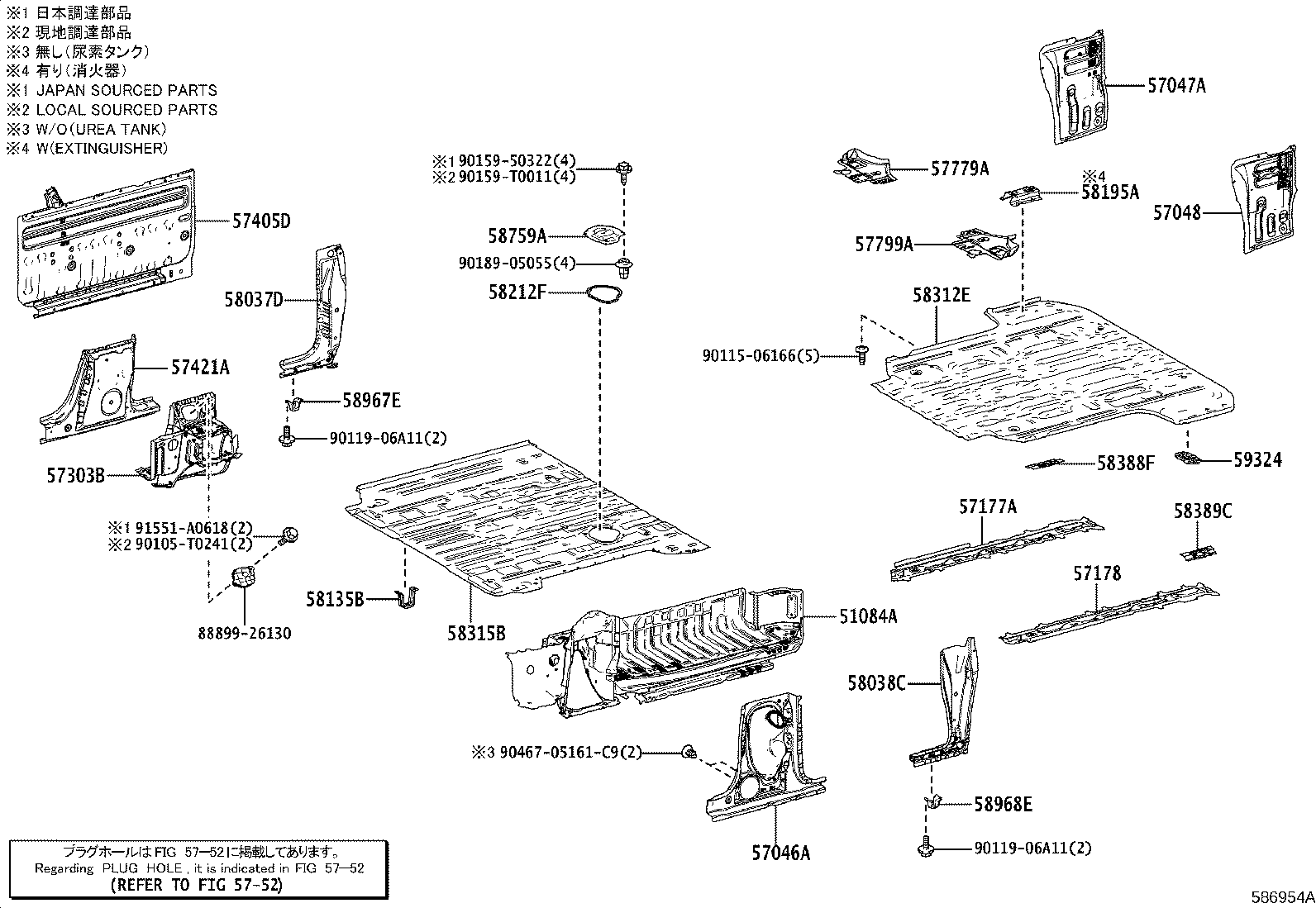 Thumbnail 6 for 58036-26010