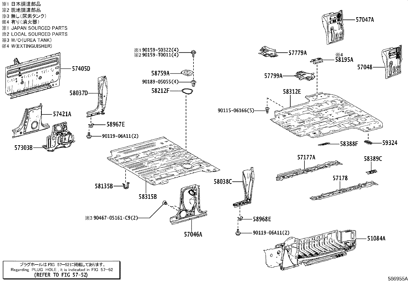 Thumbnail 7 for 58036-26010