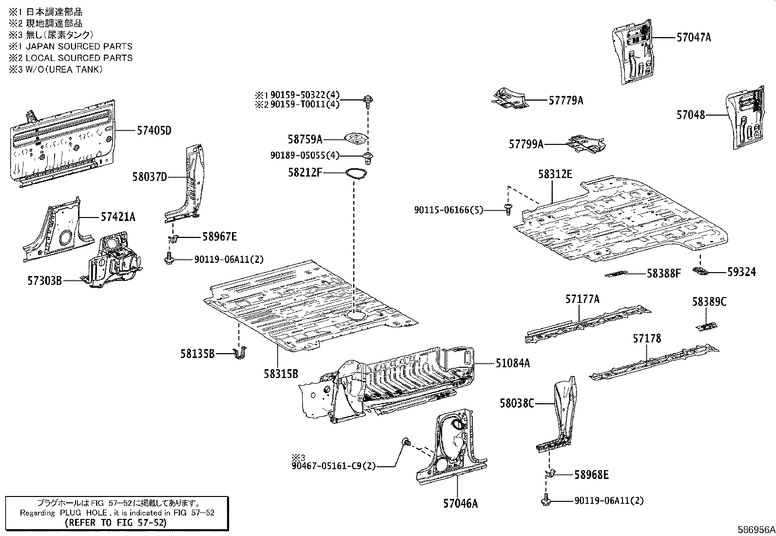 Thumbnail 8 for 58036-26010