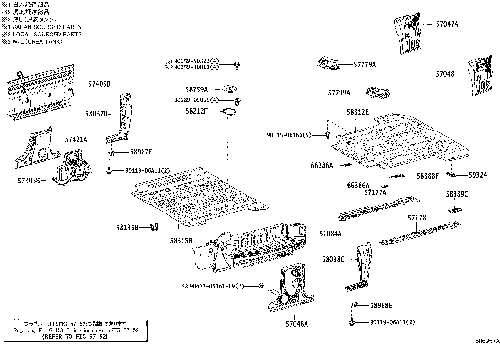 Thumbnail 9 for 58036-26010