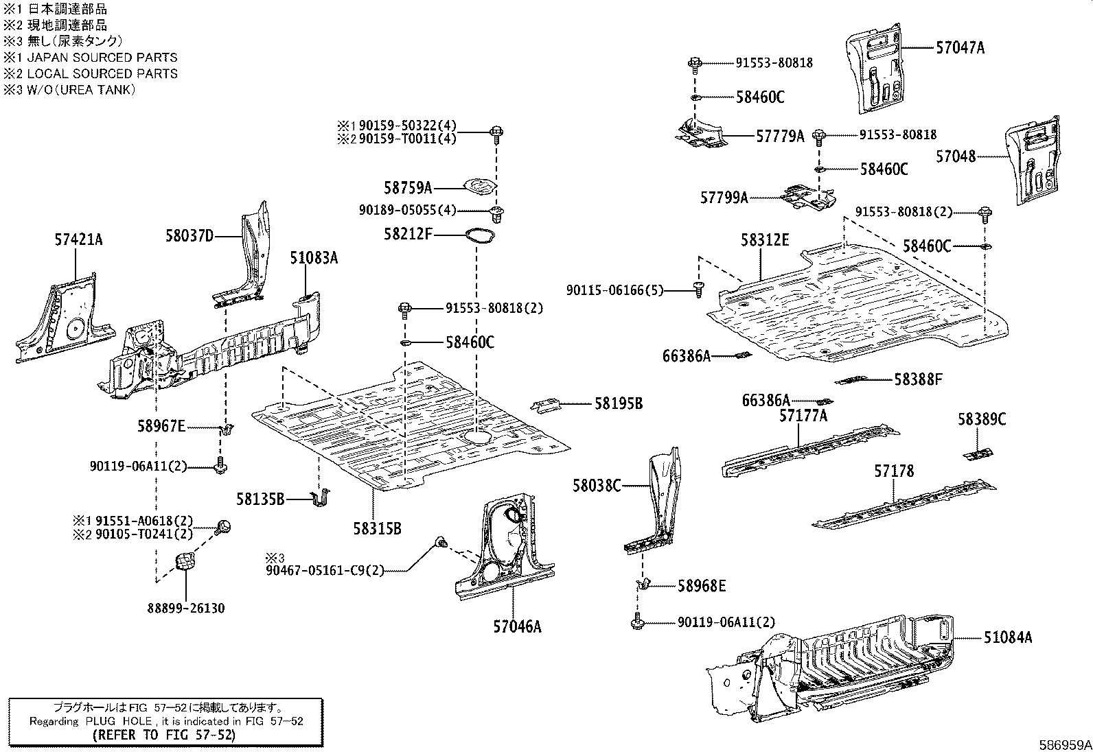 Thumbnail 11 for 58036-26010