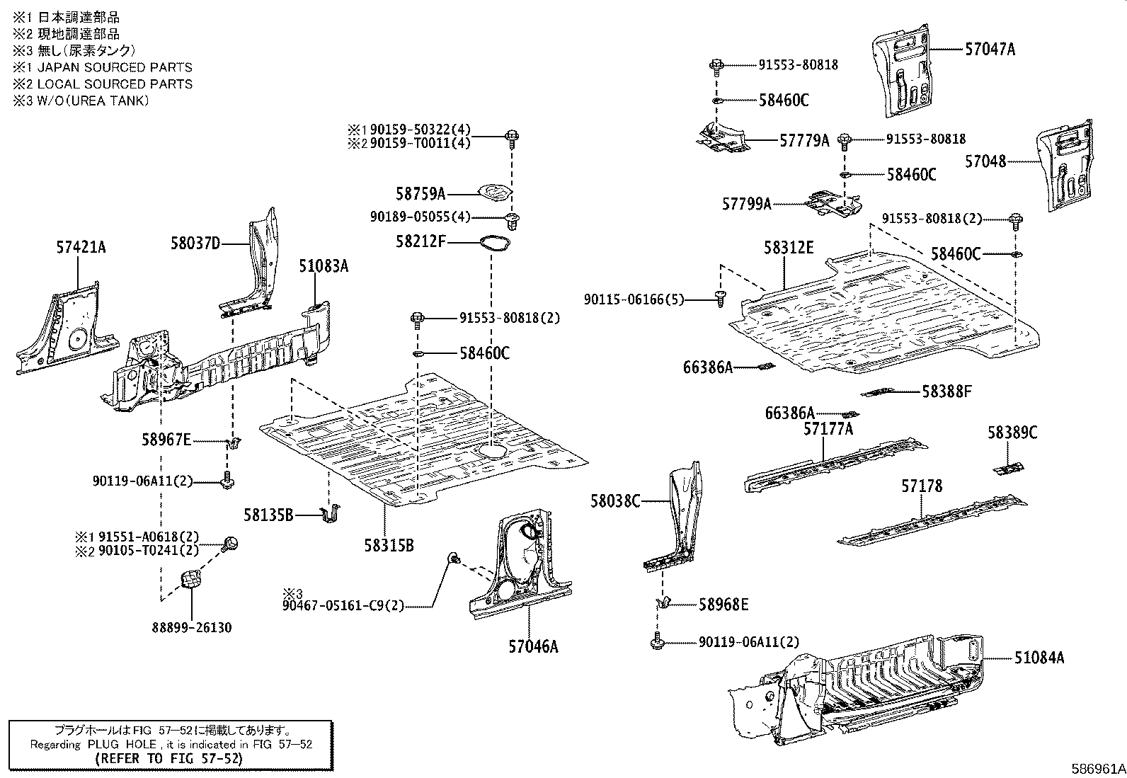 Thumbnail 13 for 58036-26010