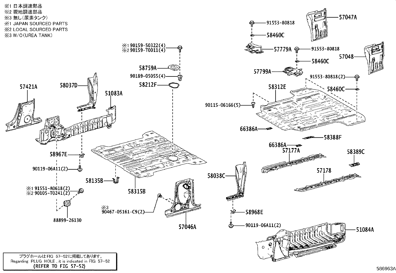 Thumbnail 15 for 58036-26010