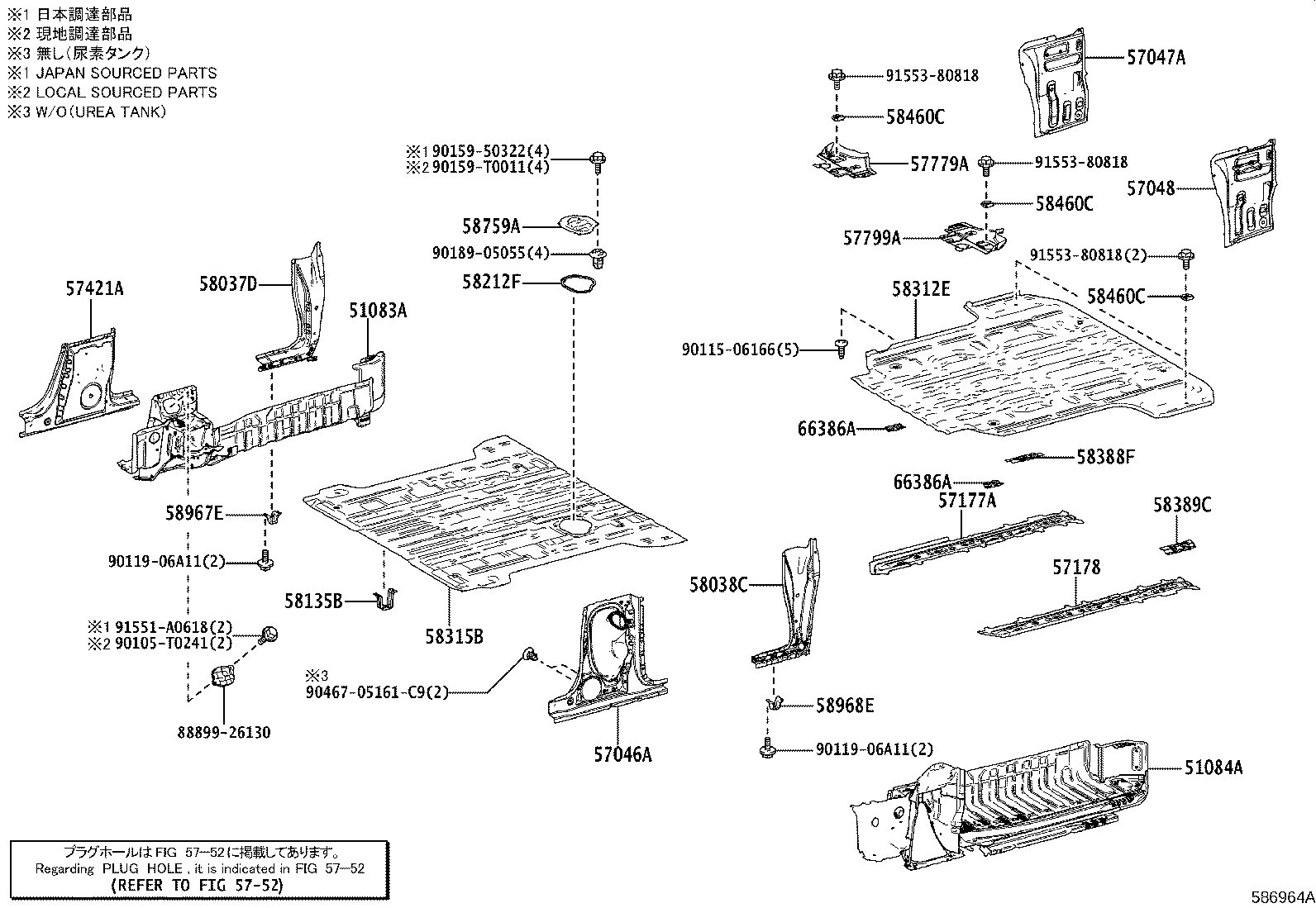 Thumbnail 16 for 58036-26010