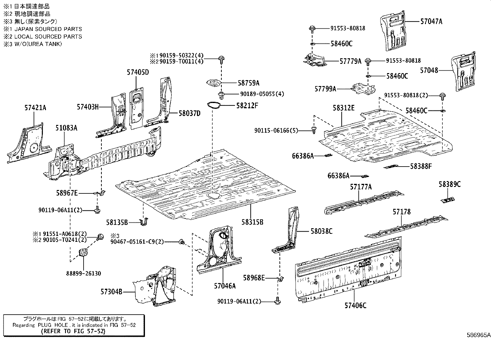 Thumbnail 17 for 58036-26010